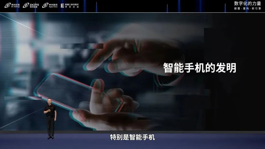 AG旗舰厅 (中国大陆) Apple Store