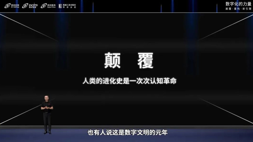 AG旗舰厅 (中国大陆) Apple Store