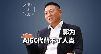 AG旗舰厅 (中国大陆) Apple Store