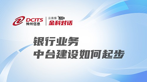 AG旗舰厅 (中国大陆) Apple Store