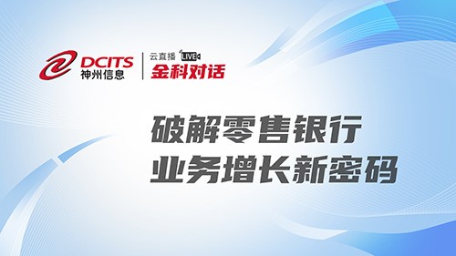 AG旗舰厅 (中国大陆) Apple Store