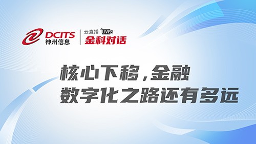 AG旗舰厅 (中国大陆) Apple Store